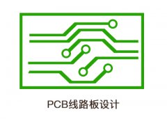 PCB设计中的过孔设计技巧