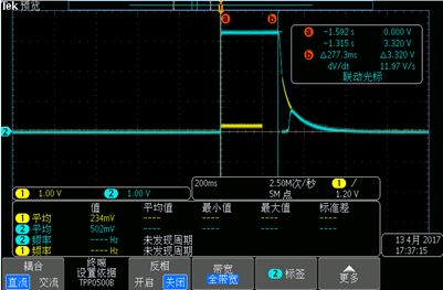 电源上电时序图-高效完成从PCBA到电子产品定型的九个步骤